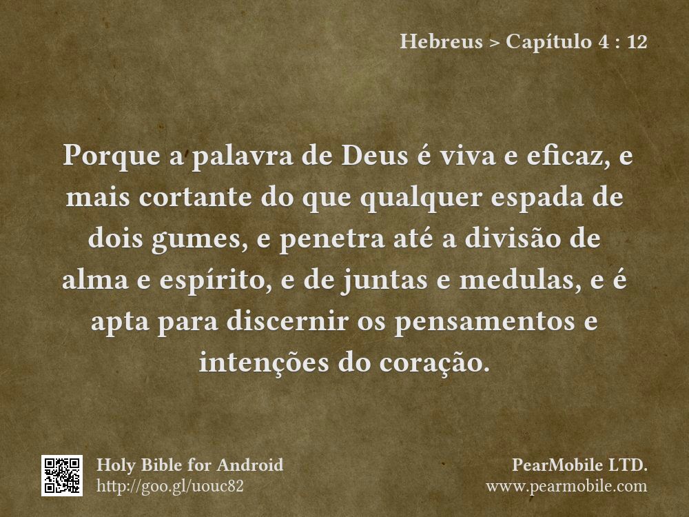 Hebreus, Capítulo 4:12